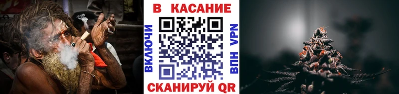 Наркота Яхрома kraken ссылки  A PVP  Кокаин  ГАШИШ  Мефедрон  Конопля 
