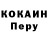 Меф VHQ Sergey Bogorod