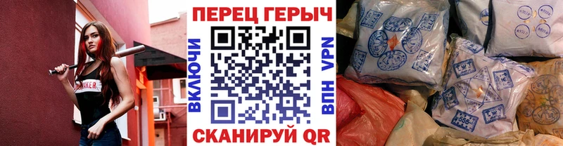 ГЕРОИН VHQ  что такое   Яхрома 