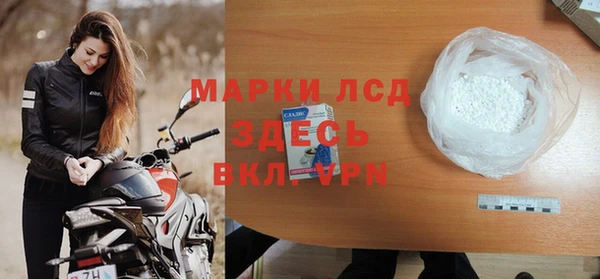 Альфа ПВП Алзамай