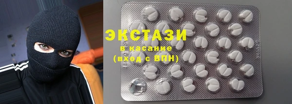 Альфа ПВП Алзамай