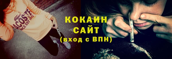 прущие крисы Абинск