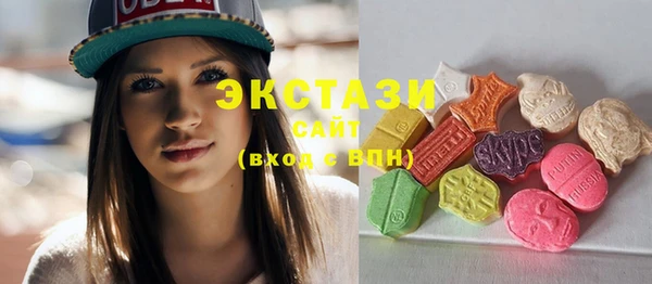 прущие грибы Алексин