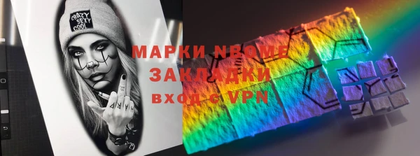 Альфа ПВП Алзамай