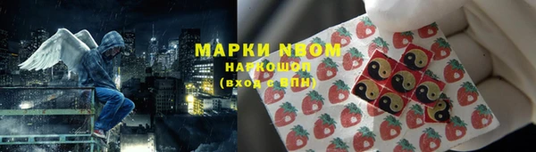 прущие крисы Абинск