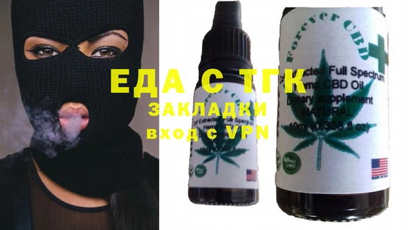 МДМА Алексеевка