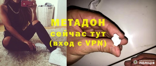 прущие крисы Абинск