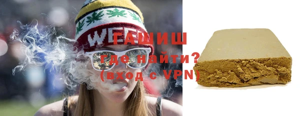 МДМА Алексеевка