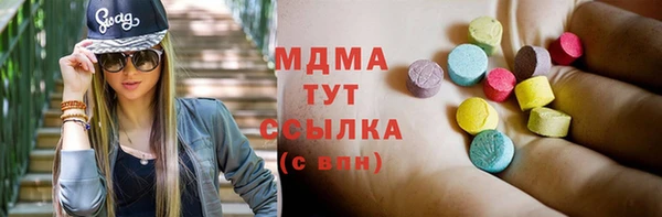 прущие крисы Абинск