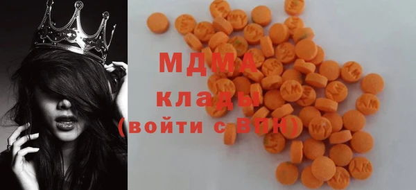 Альфа ПВП Алзамай
