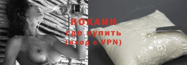 прущие грибы Алексин