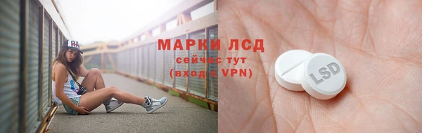 Альфа ПВП Алзамай