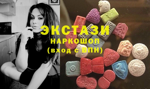 Альфа ПВП Абдулино
