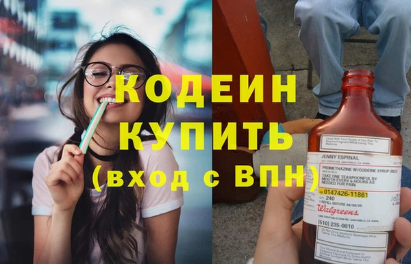 Альфа ПВП Алзамай