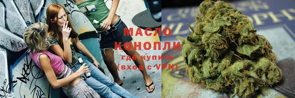 Альфа ПВП Абдулино