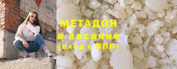 Альфа ПВП Алзамай