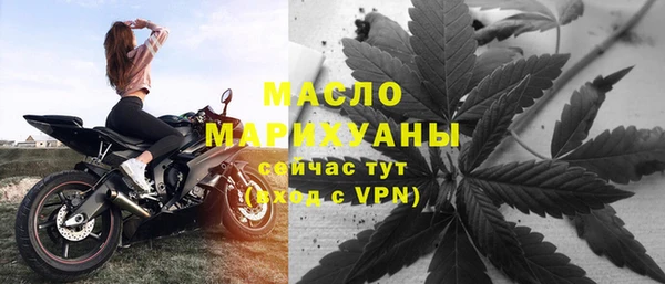 МДМА Алексеевка