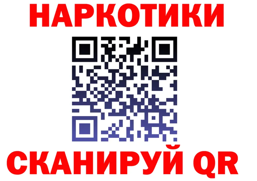 КОКАИН VHQ ссылка shop мега Яхрома
