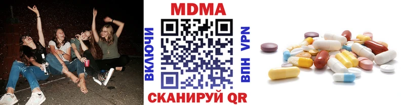 это клад  сколько стоит  Яхрома  МДМА crystal 